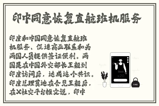 九九热线有精品视频86